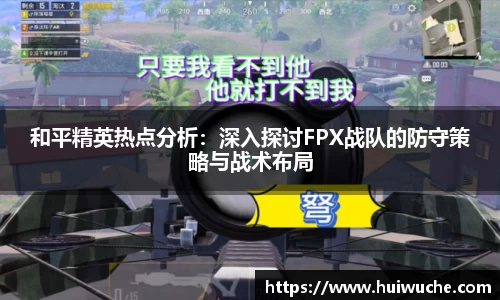 威九国际官网