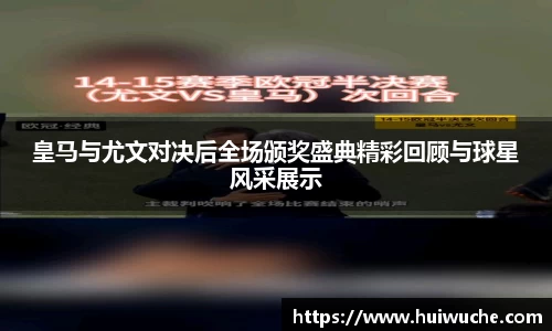 威九国际官方网站