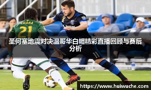 威九国际官网