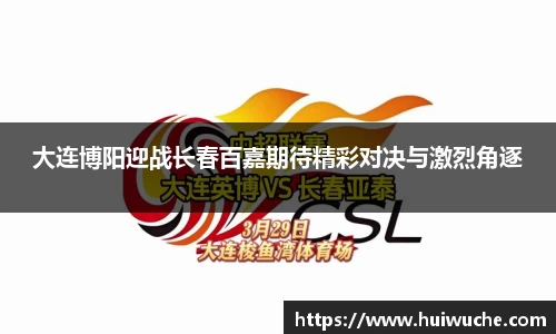 威九国际官网