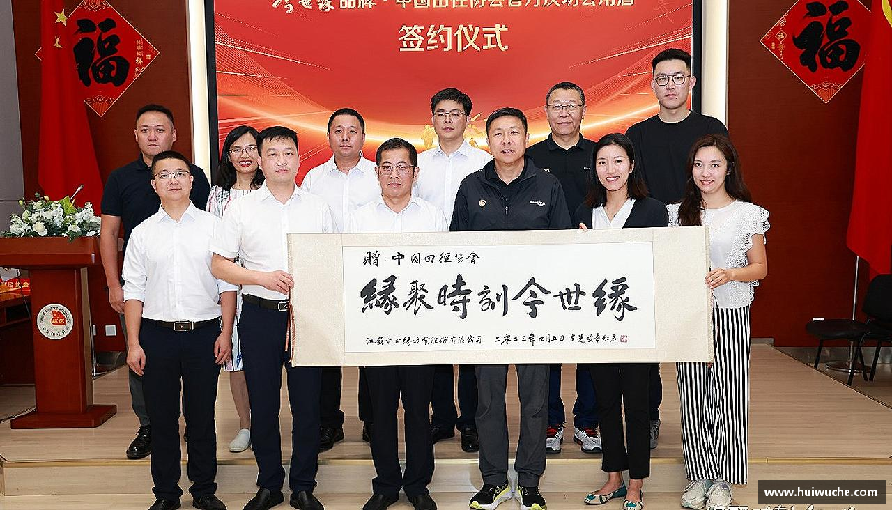 爱上运动，爱上生活！